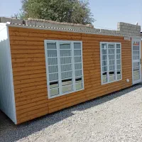 کانکس فیروزه