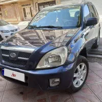 ام وی امx33بیرنگ ۹۲معاوضه باموتورکراس هم دارم