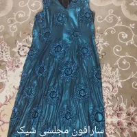 لباس مجلسی|لباس|صدرا-فارس, فاز ۱|دیوار