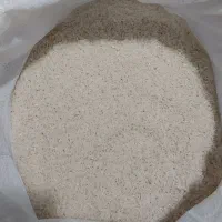 برنج|خوردنی و آشامیدنی|تفت, |دیوار