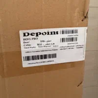 یخچال فریزر دیپوینت مدل Boss pro|یخچال و فریزر|فشاپویه, |دیوار