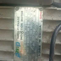 دینام 2/5اسب|ماشین‌آلات صنعتی|مانه, |دیوار