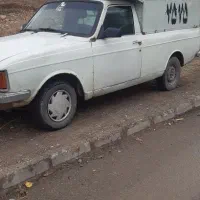 وانت|خودرو سواری و وانت|دیواندره, |دیوار