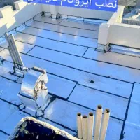 نصب ایزوگام دلیجان ۳لای نصب درهرنقطه|خدمات پیشه و مهارت|پاکدشت, پاکدشت (مامازند)|دیوار