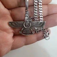 زنجیر و فروهر نقره