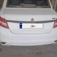 ساینا تصادفی