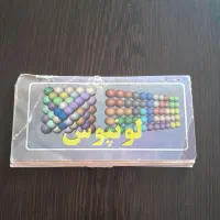 بازی فکری لونپوس|اسباب‌‌بازی|کرج, مهرویلا جنوبی|دیوار