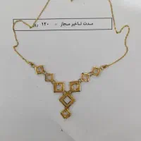 گردنبند طلا