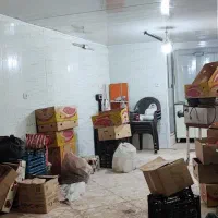 مغازه اجاره ای