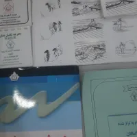 مجموعه تست هوش موسسه ازمون یار|کتاب و مجله آموزشی|رشت, بلوار گیلان|دیوار