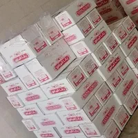 شرکت یانا الماس|عمده‌فروشی|مشهد, خواجه ربیع|دیوار