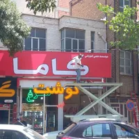 نصب و تعمیرات تابلوهای تبلیغاتی با بالابر