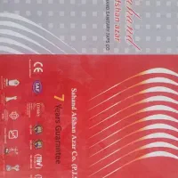 ست شیر آلات|لوازم سرویس بهداشتی|باغستان, |دیوار