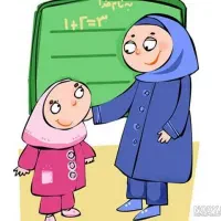 مربی آموزشی درسی کودکان در منزل هستم