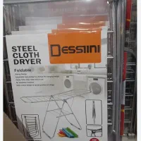 بند رخت دیسینی