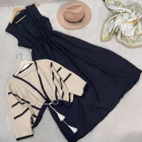 راهنمای کار