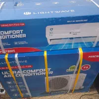 کولر ۱۲هزار ایوولی ولایت ویو زیر قیمت بازار|کولر گازی و فنکوئل|بوشهر, |دیوار