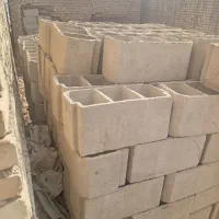 تعدادی بلوک تیرچه به فروش میرسد