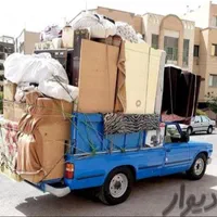 وانت بار تهران بار نیسان اسباب کشی بار اثاثیه منزل|خدمات حمل و نقل|تهران, ستارخان|دیوار