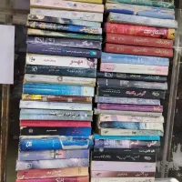 کتاب رمان