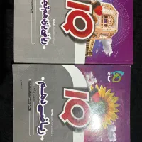 کتاب کنکور خیلی سبز گاج|کتاب و مجله آموزشی|تهران, زرگنده|دیوار