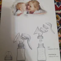 شیر دوش دستی کودک