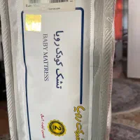تشک کودک رویا ۷۰*۱۳۰