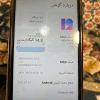 شیامی نوت ۸|موبایل|گرگان, |دیوار