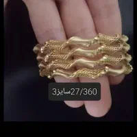 فروش مقداری طلا