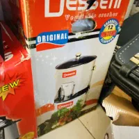 سبزی خوردکن