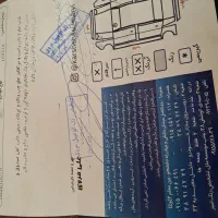 جک j5|خودرو سواری و وانت|مشهد, آزادشهر|دیوار