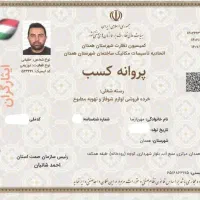 فروش.نصب.تعمیرات.پکیج،کولر گازی