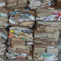 ضایعاتی گودرزی