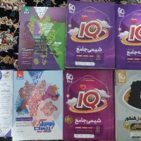 کتاب کنکوری و نهایی ۴۰۳