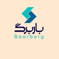 باربرگ