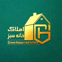 فروش خانه ویلایی/ مرکز شهر