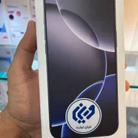 آیفون ۱۶پروشرکتی