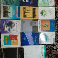 کتاب رایگان