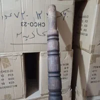 چوبخور علامت