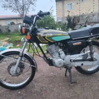 موتور هوندا 150 ایران دوچرخ