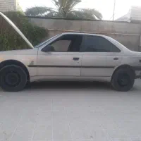 ماشین چهارصدوپنج