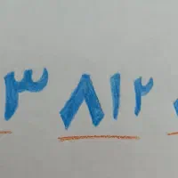 خط تلفن ثابت افسریه