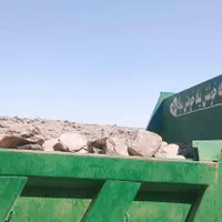 سنگ ماسهشسته و...