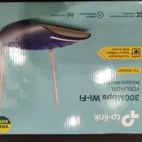 wi-fi tplink 300mbps