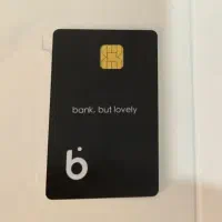 هدیه از طرف من به تو و هدیه از طرف تو به من