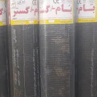 نصب وفروش ایزوگام دلیجان