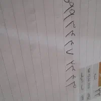 تانکر تصفیه اب|آبسردکن و تصفیه آب|دهلران, |دیوار