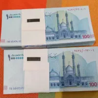 بسته های کلکسیونی و شاباشی و نو مخصوص روز مادر|کلکسیون سکه، تمبر، اسکناس|قم, یزدانشهر|دیوار