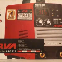 موتور جوش و اره|ابزارآلات|اصفهان, ناصرخسرو|دیوار