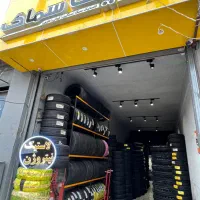 لاستیک بارز دنا کویر با نرخ مصوب تعاونی (کارخانه)|قطعات یدکی و لوازم جانبی|شیراز, صنایع الکترونیک|دیوار